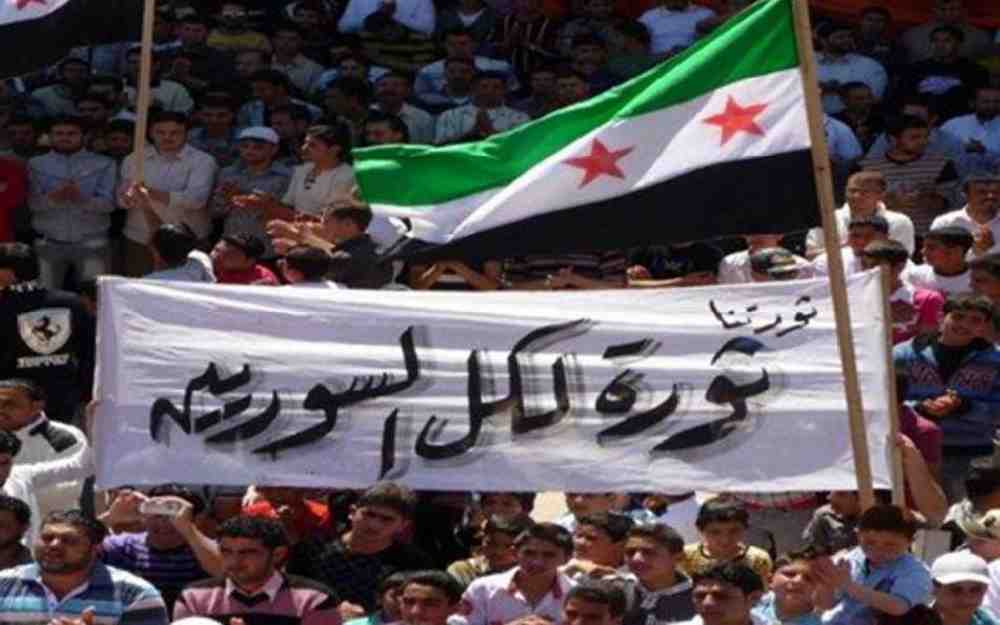 Die syrische Revolution breitet sich aus